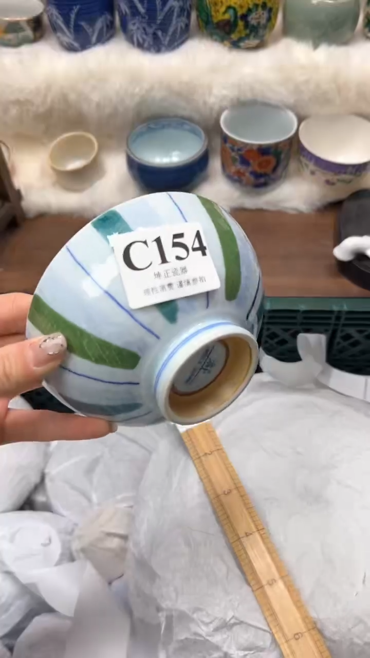 【闪购商品】瓷片          C154