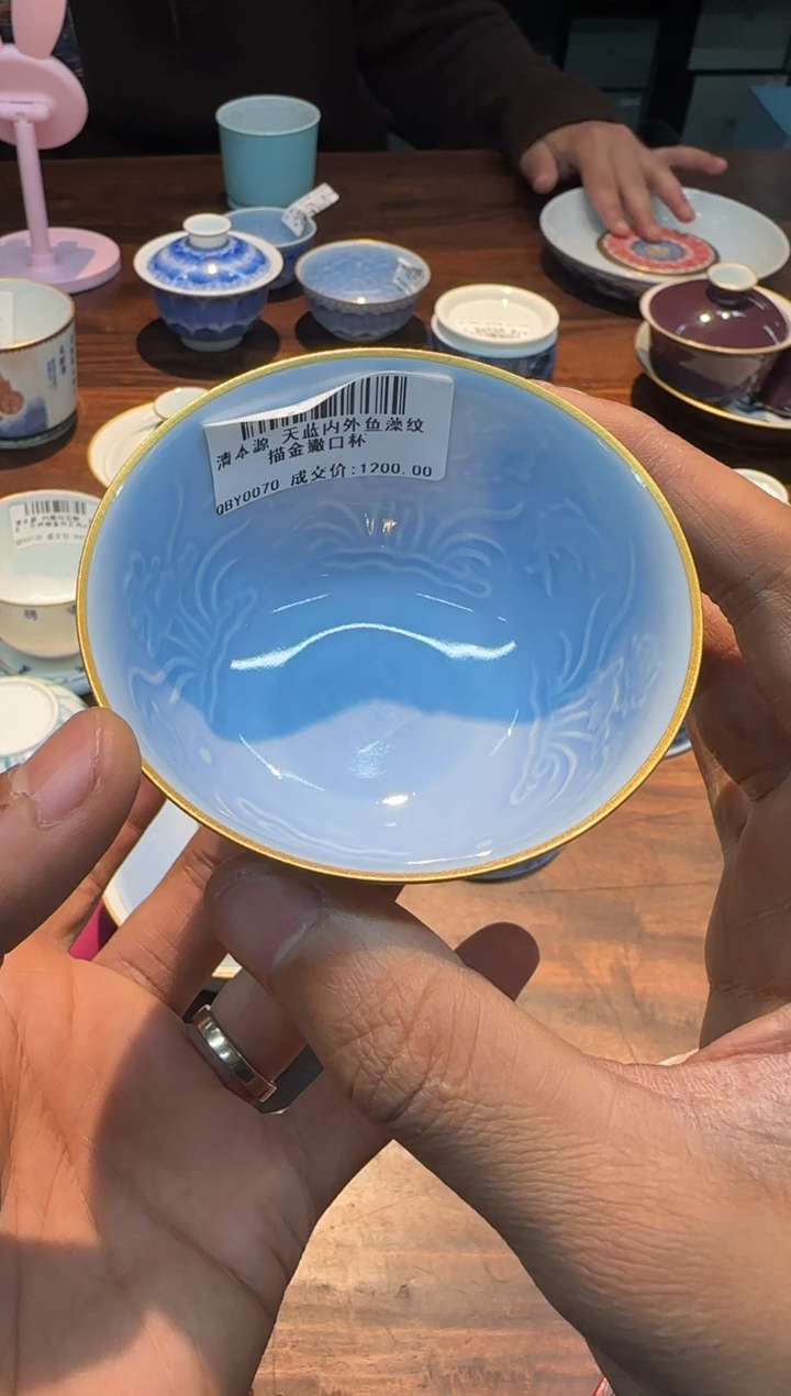 【闪购商品】清本源 天蓝内外鱼藻纹描金撇口杯