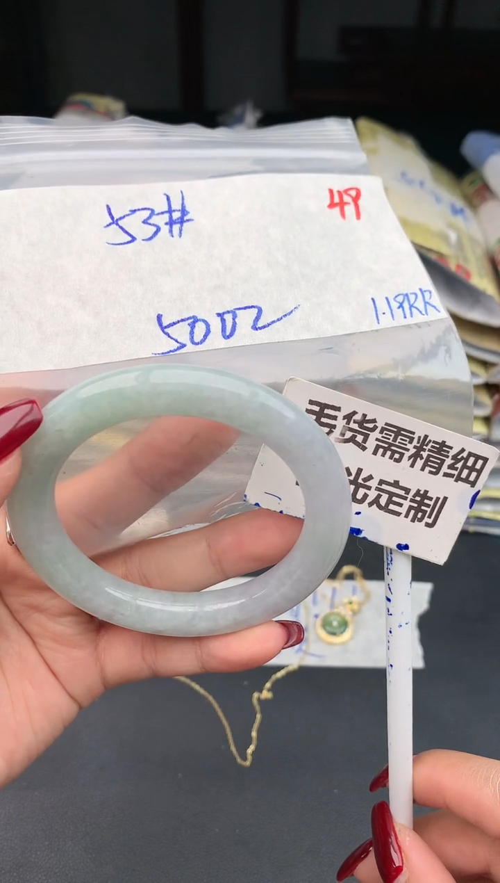【闪购商品】定制翡翠未镶嵌49毛货需精细抛光多样性1件500元