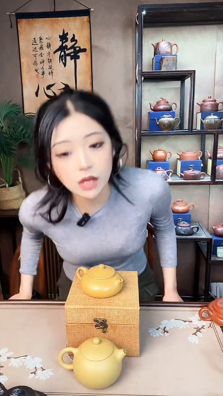 茶壶紫砂黄金朱泥寒江