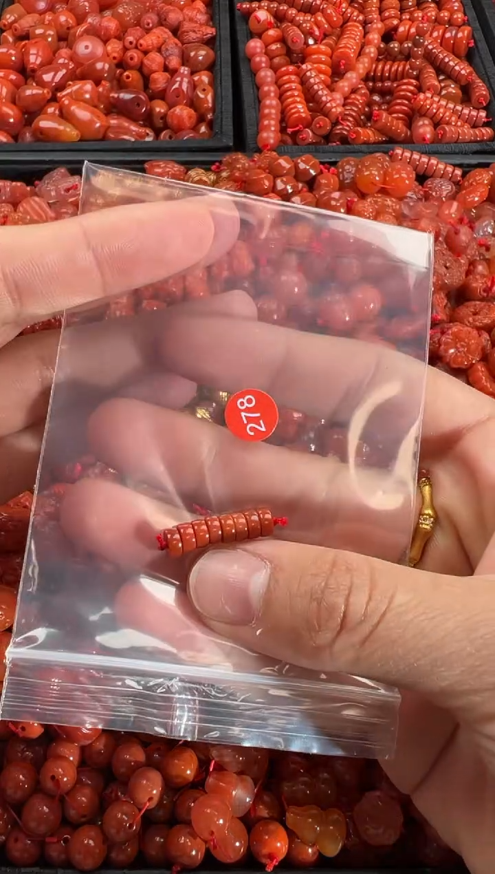 【闪购商品】南红玛瑙颈饰未镶嵌1