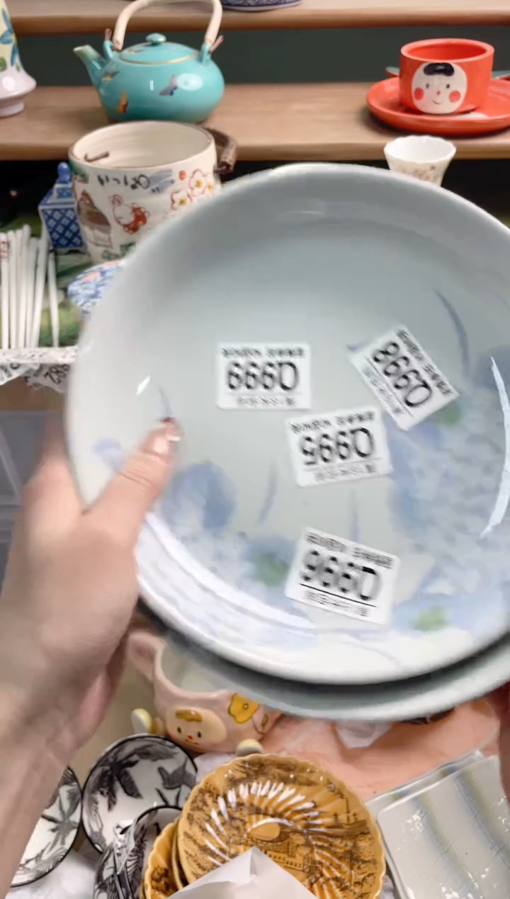 陶瓷从*Q996***********