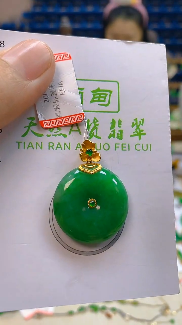 颈饰18K金镶嵌翡翠新号开播 全场乱卖