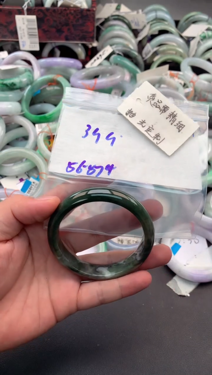 【闪购商品】定制翡翠未镶嵌毛货需精细抛光+多人