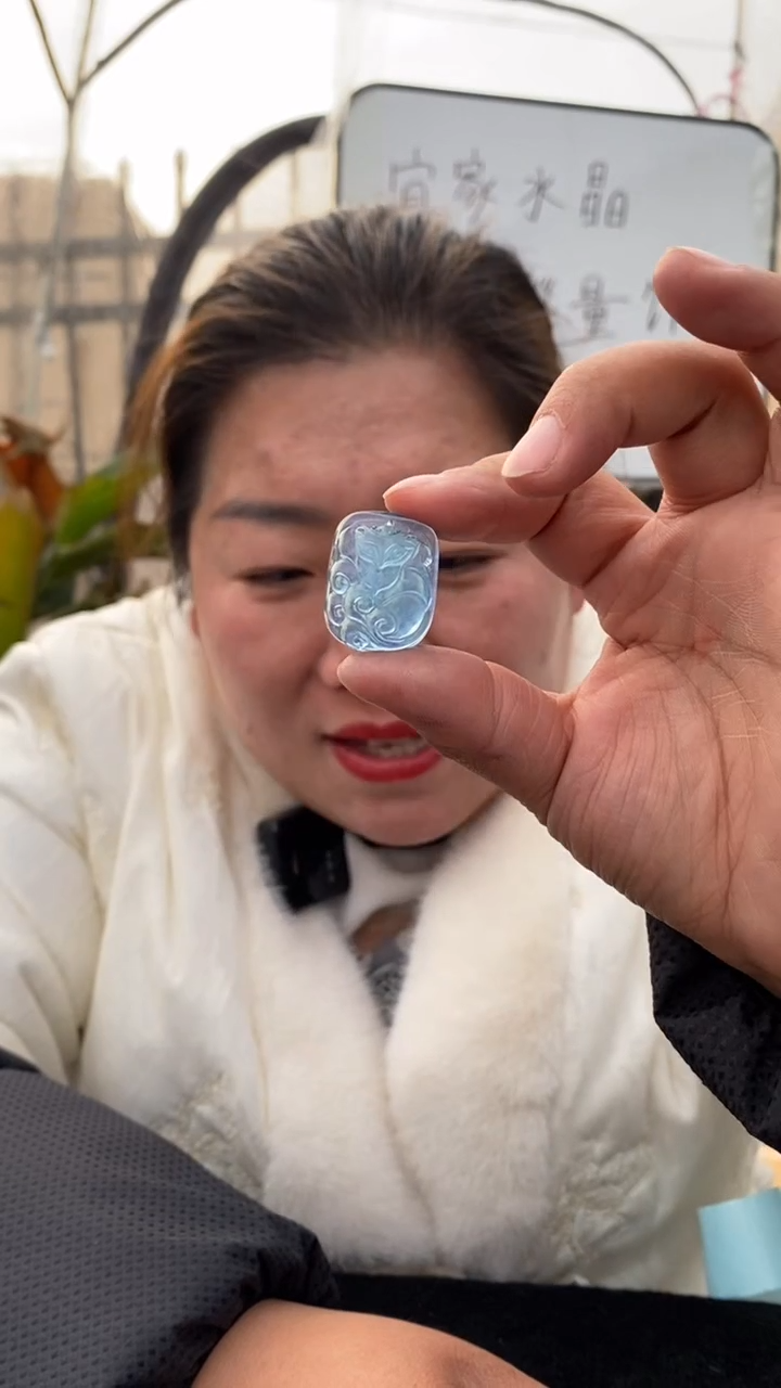 【闪购商品】海蓝宝石车挂未镶嵌海蓝宝吊坠DD357