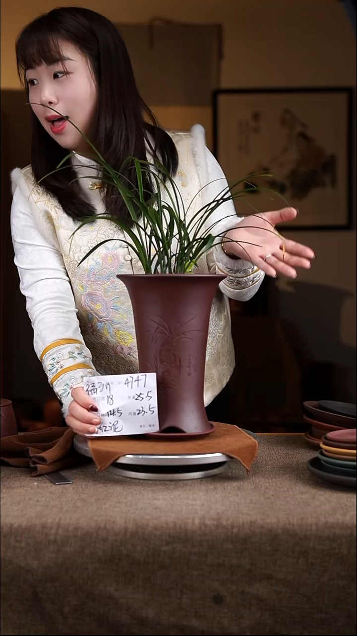 【闪购商品】紫砂花盆紫砂花盆4747+z