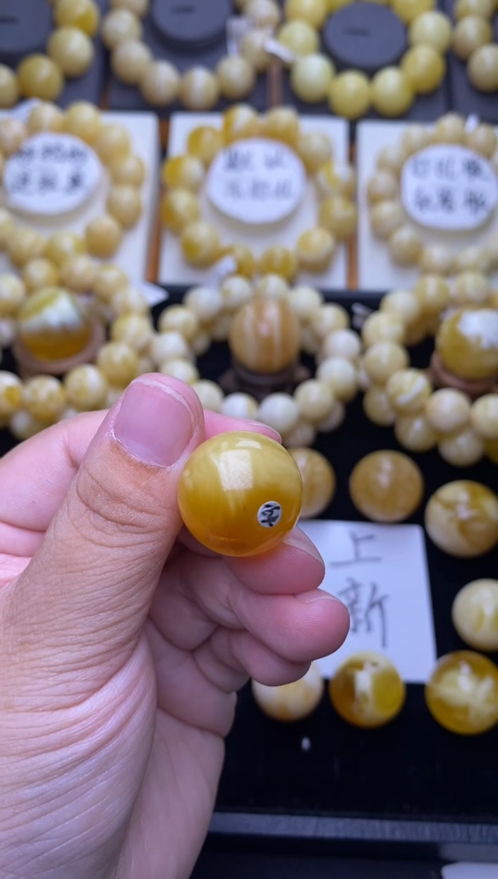 裸石琥珀未镶嵌￴****? 大小姐珠宝严选23