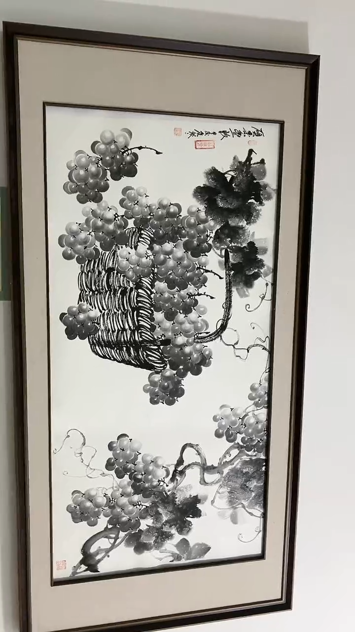【闪购商品】国画顺玮阁艺术馆