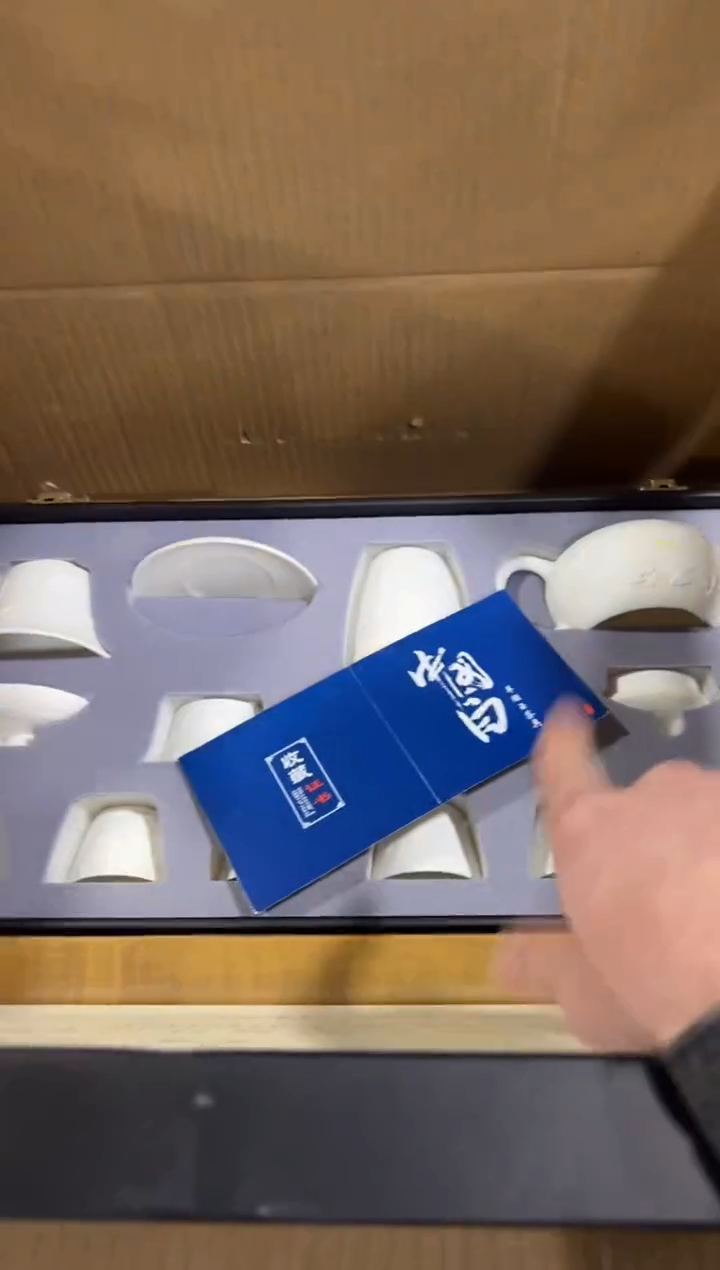 闪购链接专属福利