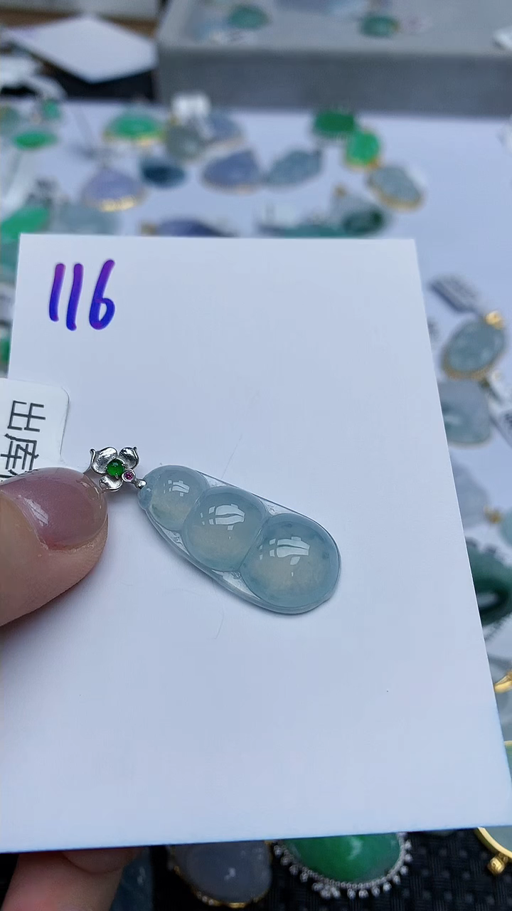 【闪购商品】翡翠挂件18K金镶嵌天然翡翠A货