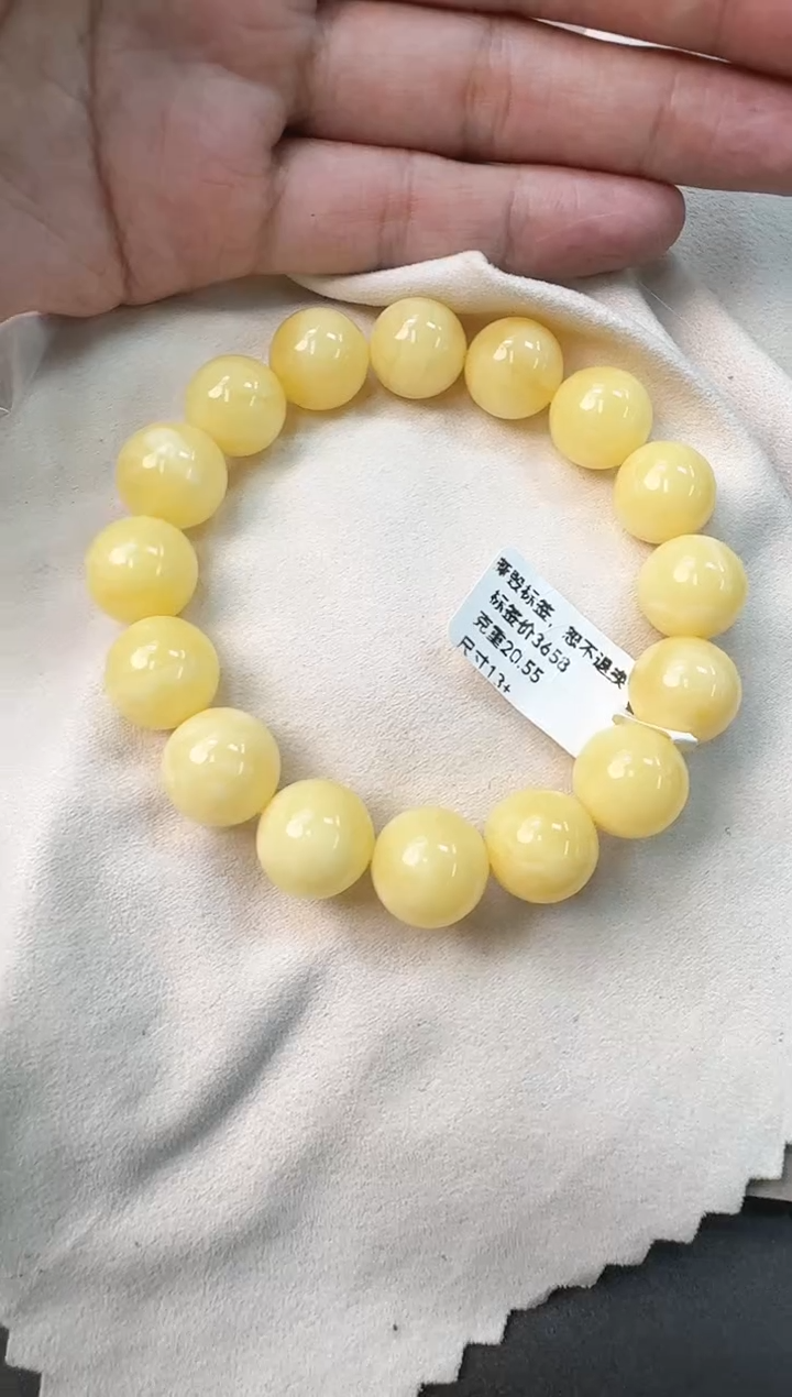 手串蜜蜡未镶嵌蜜蜡手串