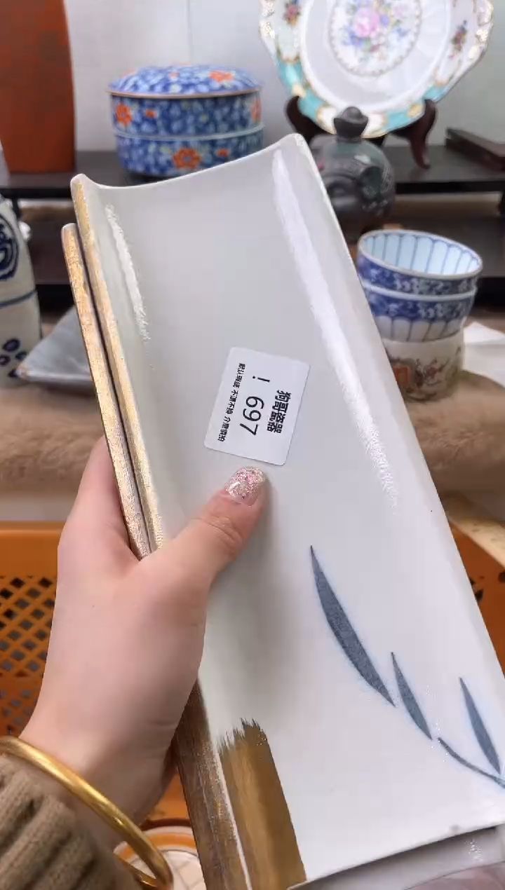 【闪购商品】瓷片697+2海外中古回流瓷器 默认瑕疵慎拍