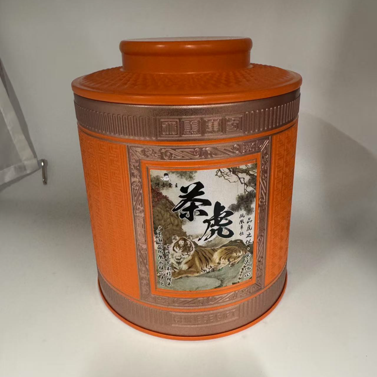 CY240 茶虎 凤凰单丛 125g