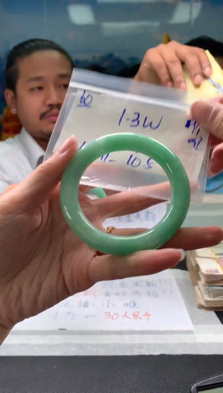 【闪购商品】翡翠手镯未镶嵌翡翠手镯 下单联系小耳机#60