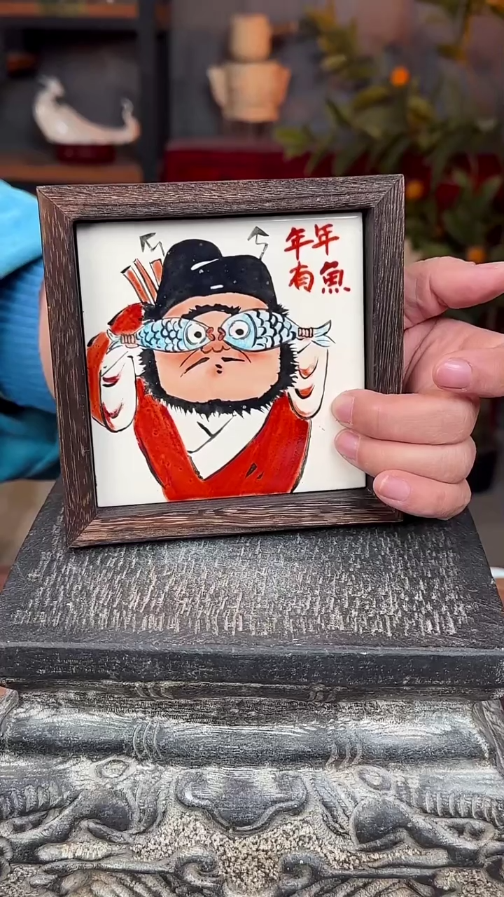 【闪购商品】摆件釉上彩陶瓷实木收纳盒