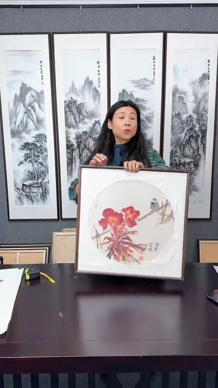 【闪购商品】国画花鸟 实木装裱