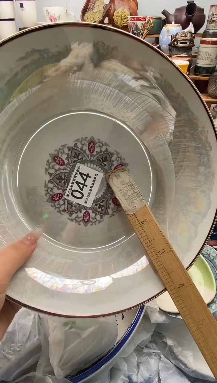 瓷片婴*全场满20包邮一对一闪购