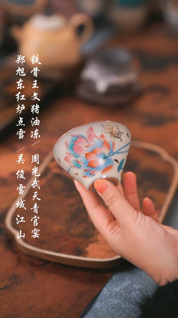 【闪购商品】000000000000000001