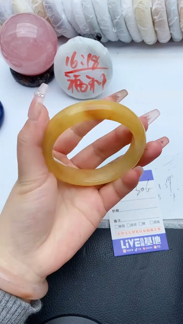 【闪购商品】石英质玉手镯未镶嵌306+59/60