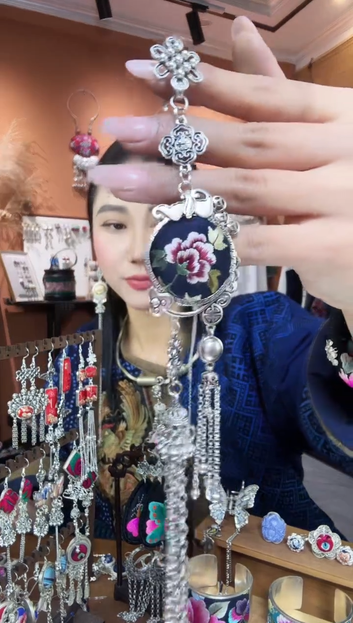 【闪购商品】刺绣纯手工民族风压襟