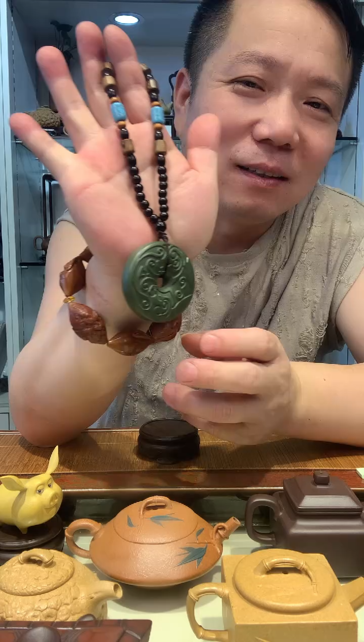 宜陶紫砂宜陶紫砂871