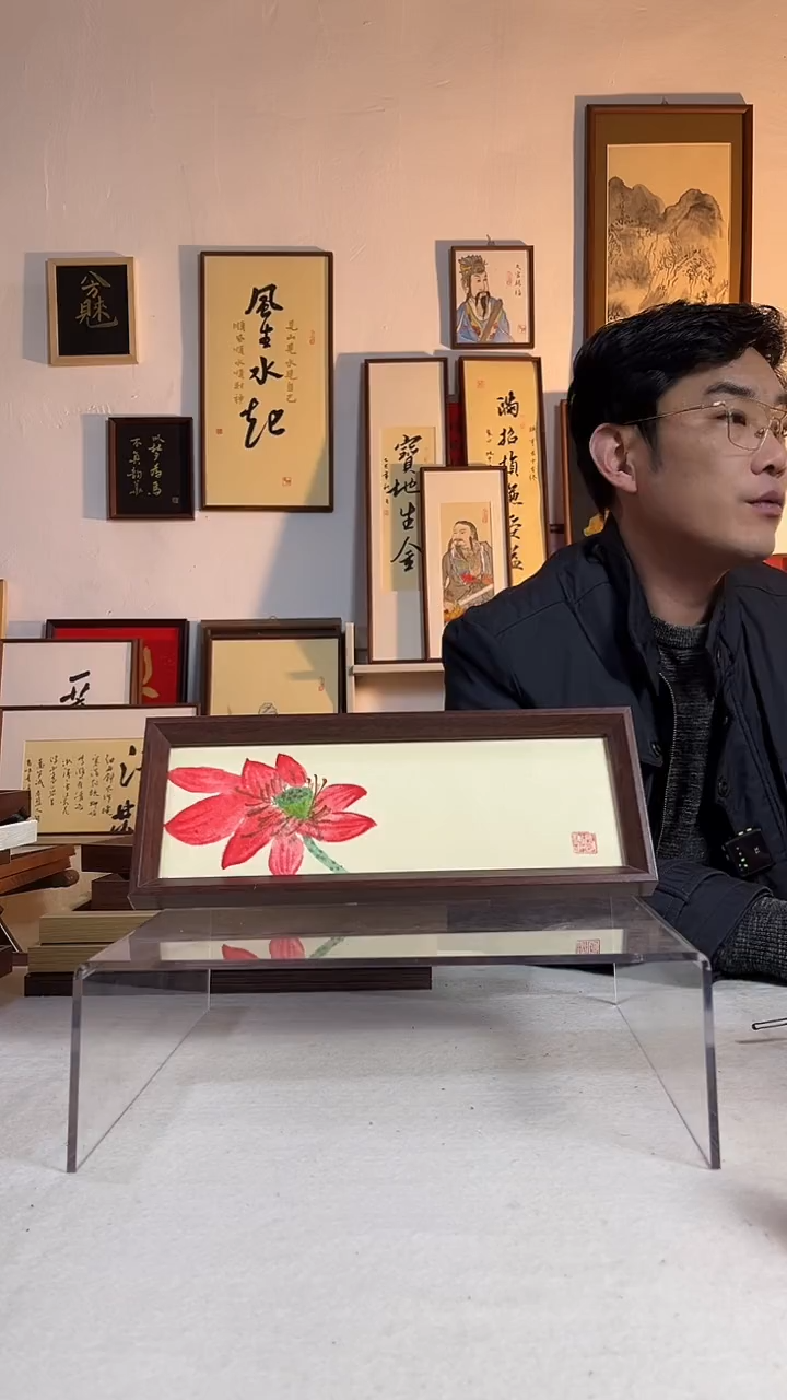 国画书法荷花手写手绘文创作品10寸