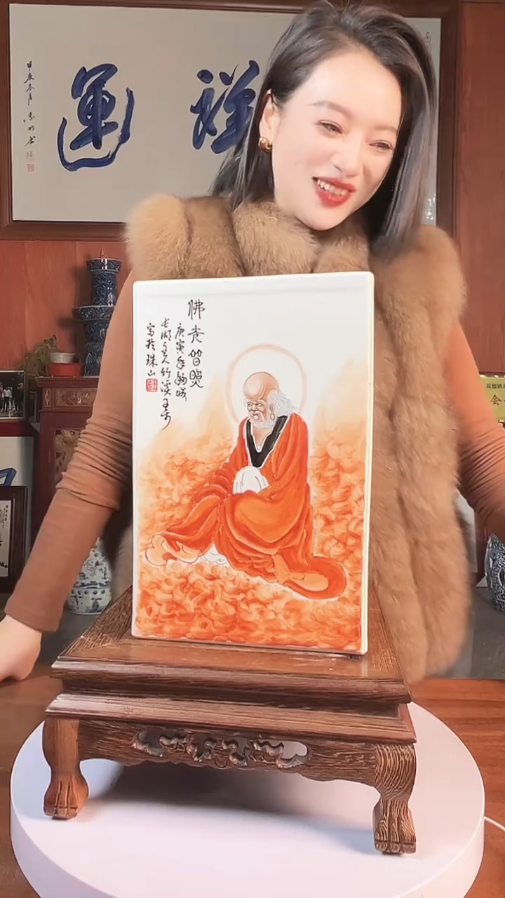 摆件陶景德镇陶瓷青花摆件32