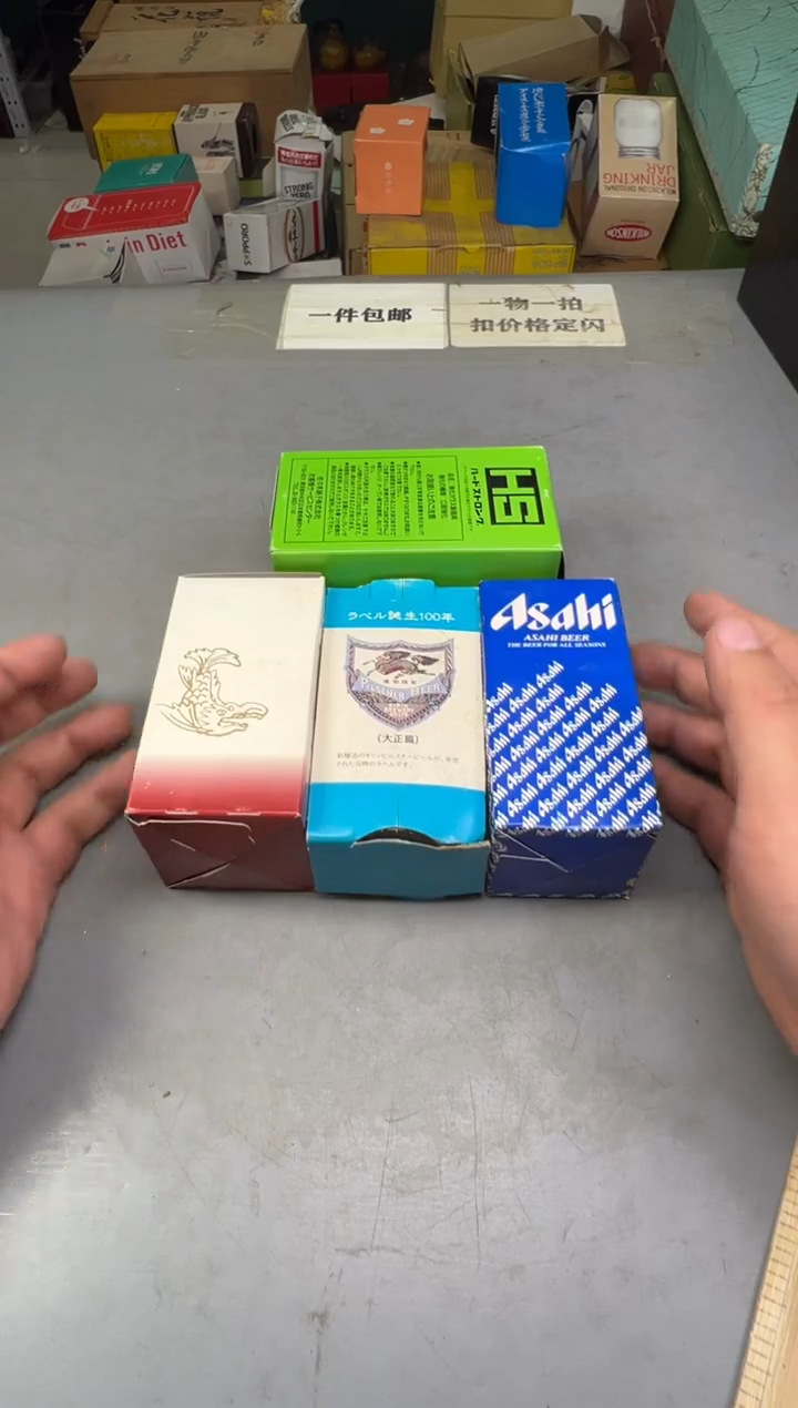 瓷片哇*咔289中古产品，默认微瑕，谨慎参拍