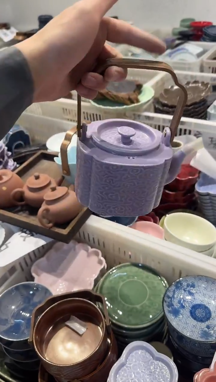 盘陶微瑕商品 介意勿拍