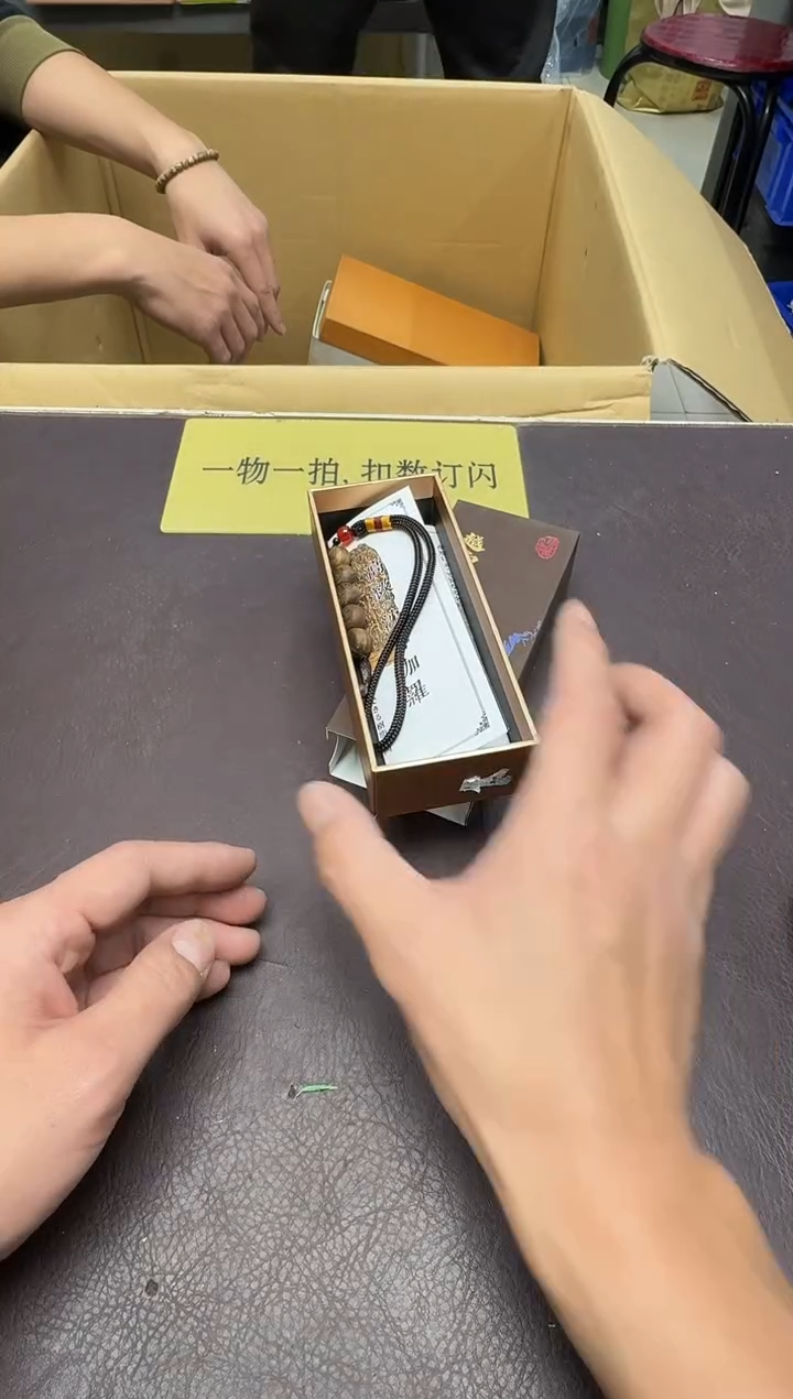 手工艺品琉璃幸****馨32