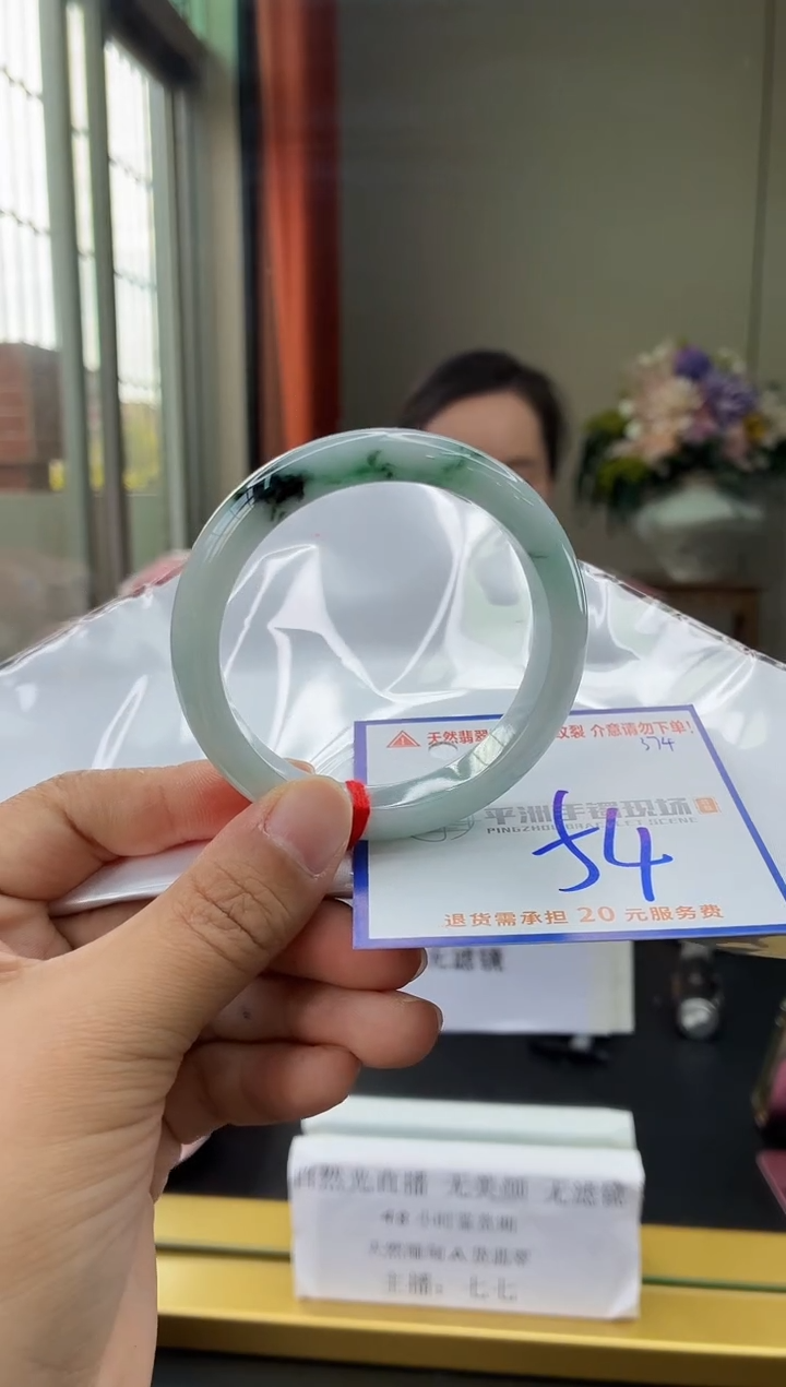 未镶嵌手镯翡翠11111111111111111111