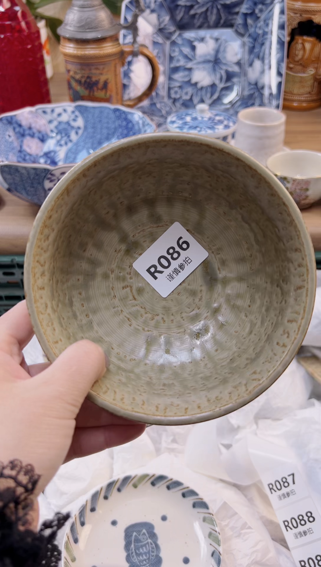【闪购商品】杯            86
