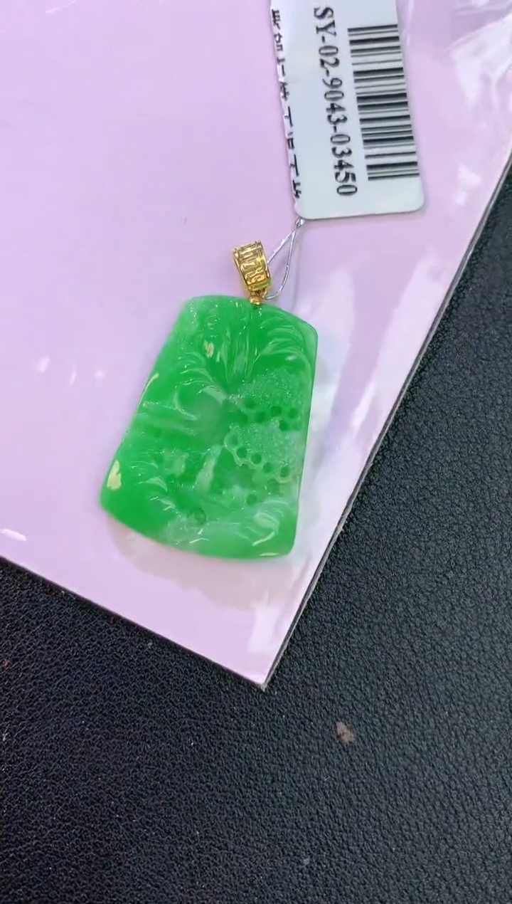 颈饰18K金镶嵌翡翠赠礼盒证书 麦麦