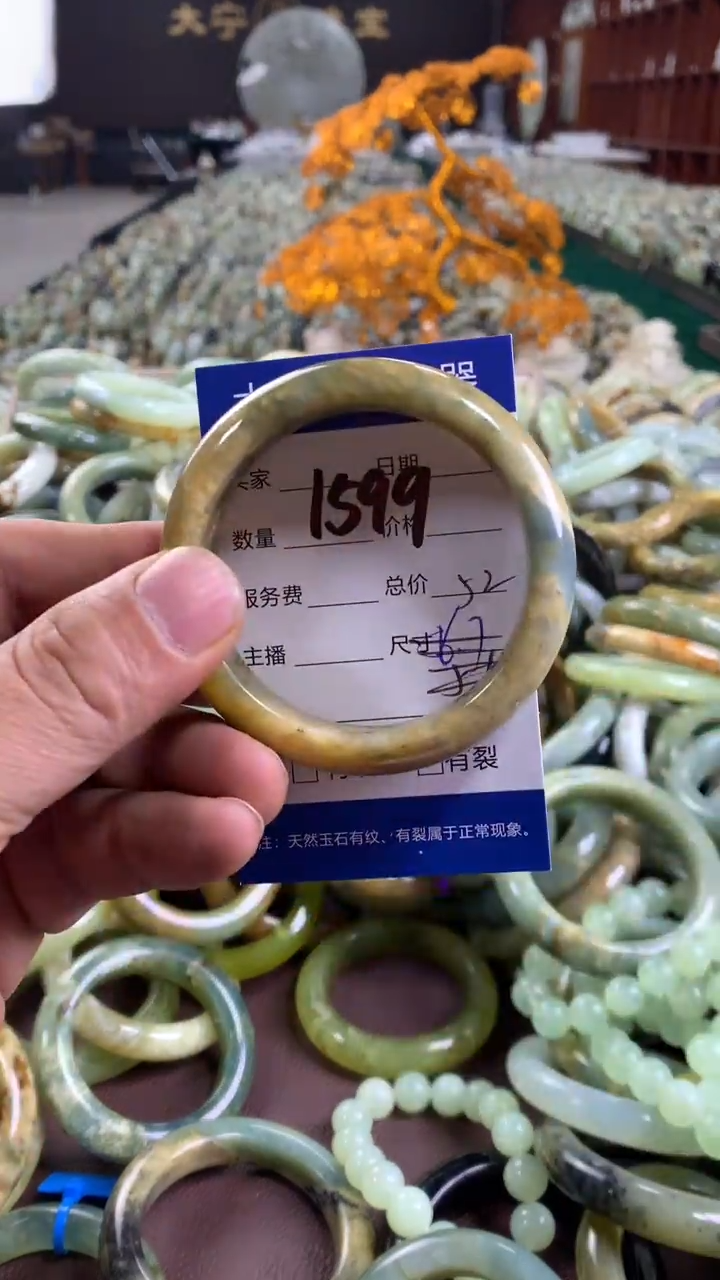 未镶嵌蛇纹石玉手链1599