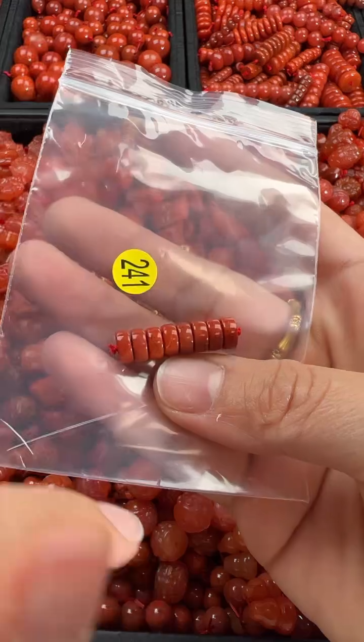 【闪购商品】南红玛瑙颈饰未镶嵌1