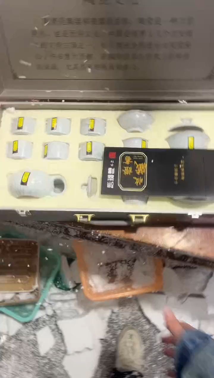 【闪购商品】其他其他其他其他其他