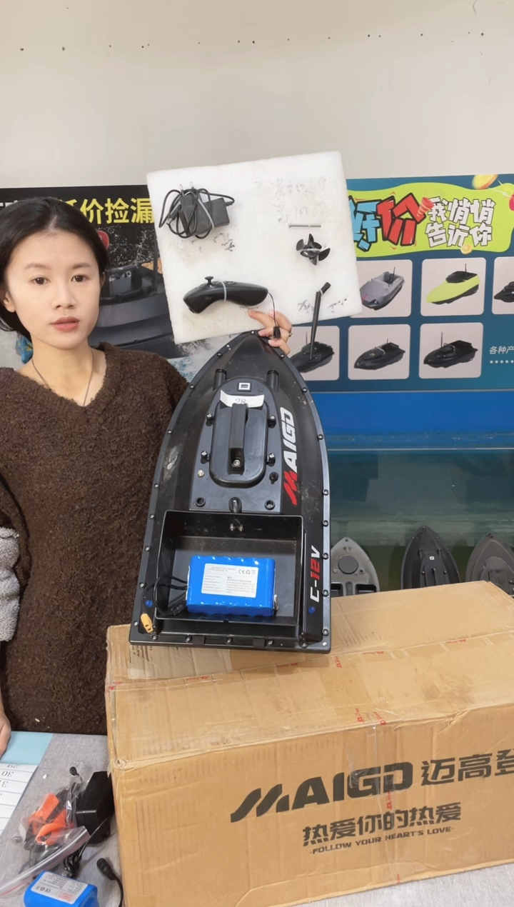 二手船处理 12V标准版 配28000毫安电池 编号28