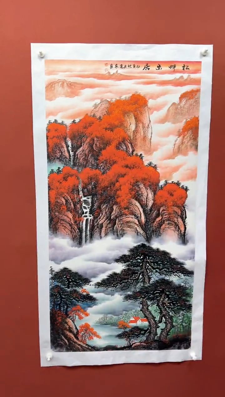 【闪购商品】国画周建真老师作品