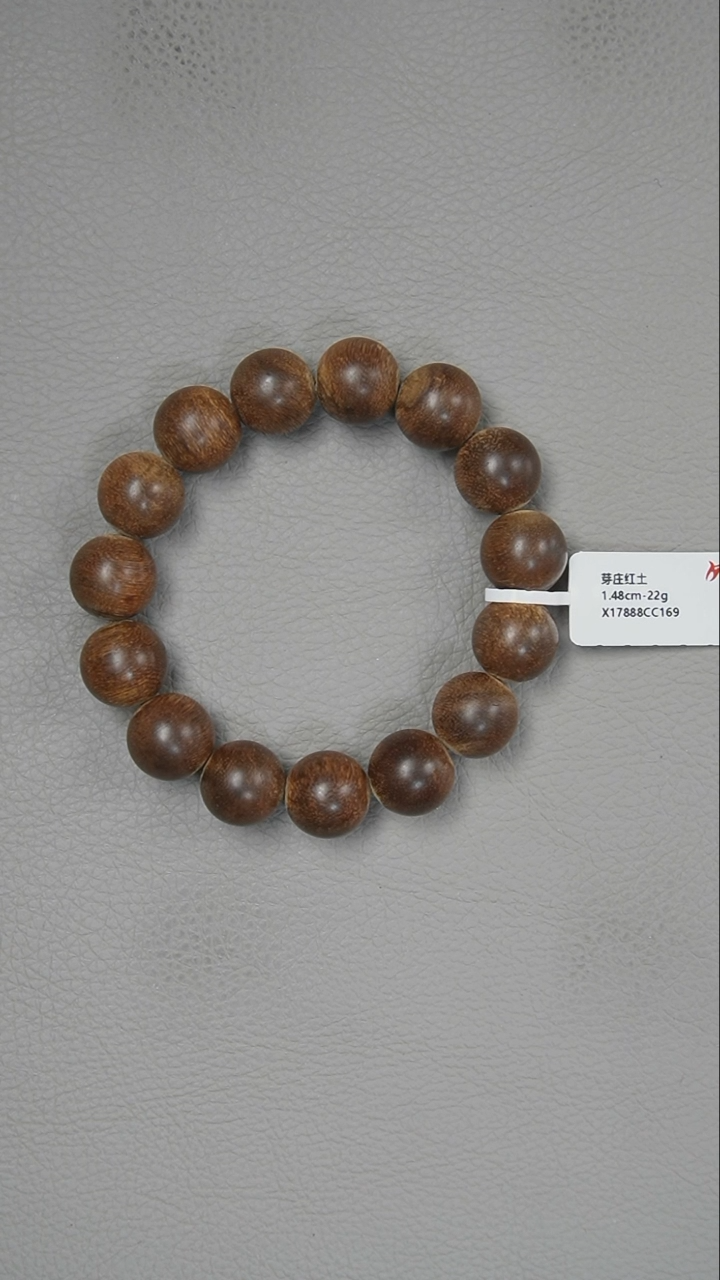【闪购商品】沉香手串1.48-22g正区芽庄红土老料手串