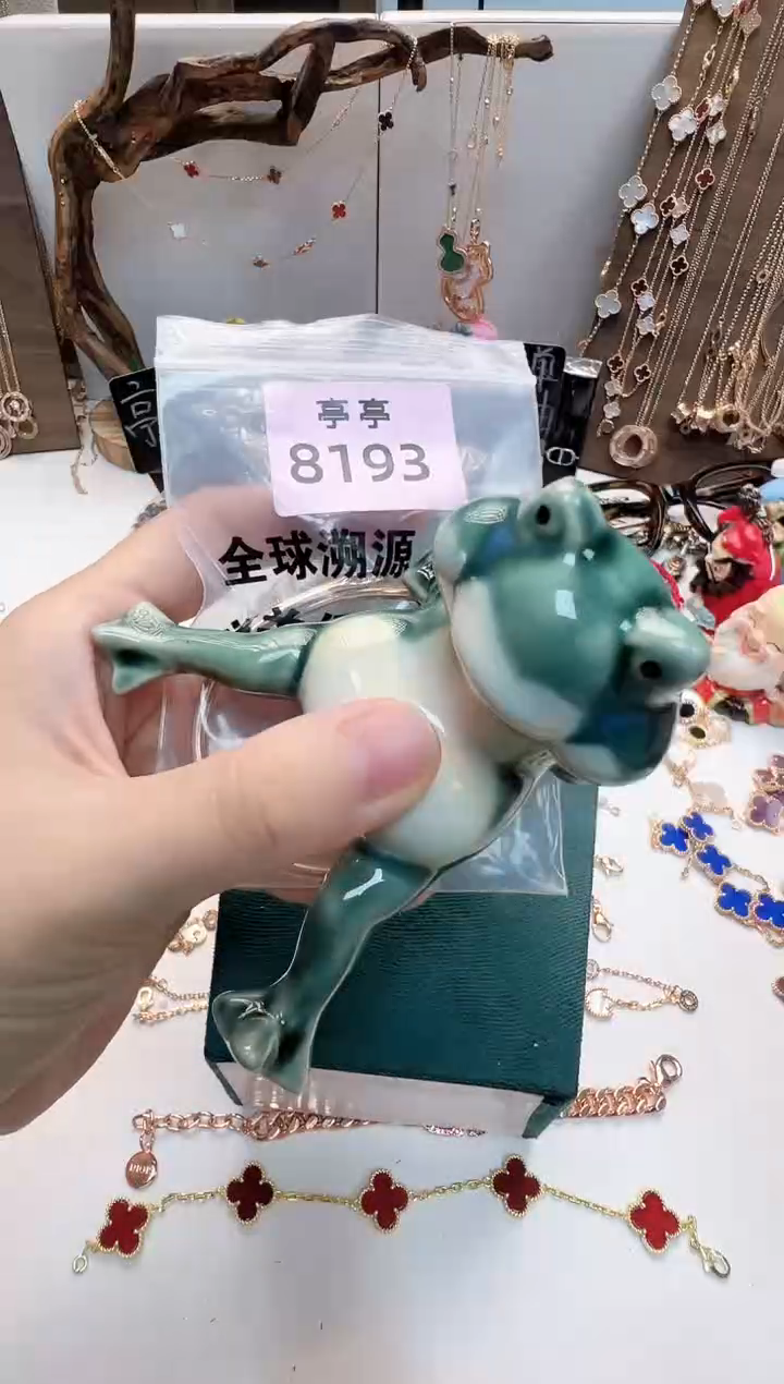 瓷片用****6彧贤聚宝阁二号铺