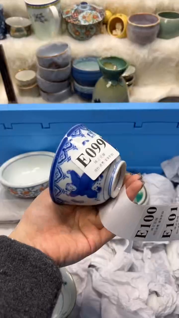 【闪购商品】瓷片          E099