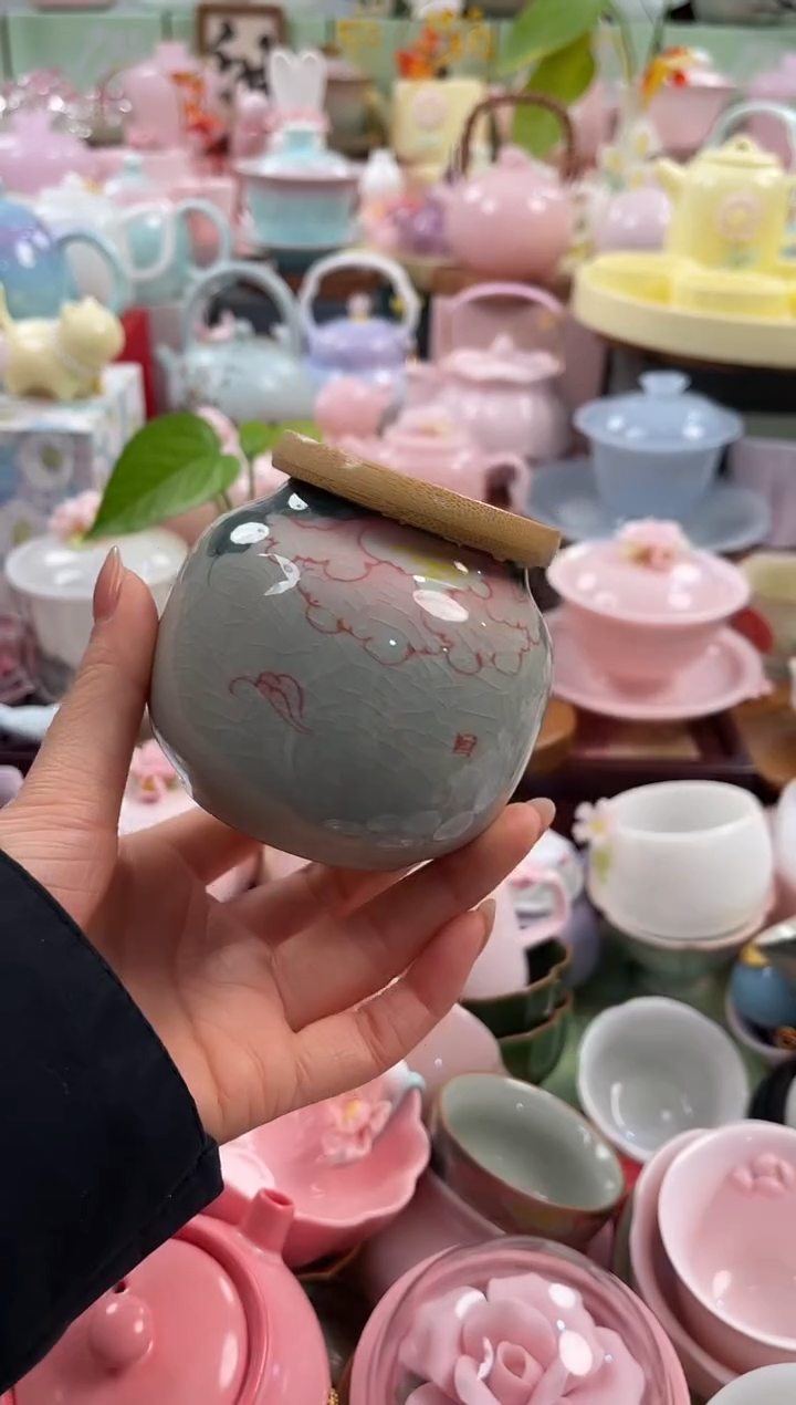 茶具：库存仅剩1件