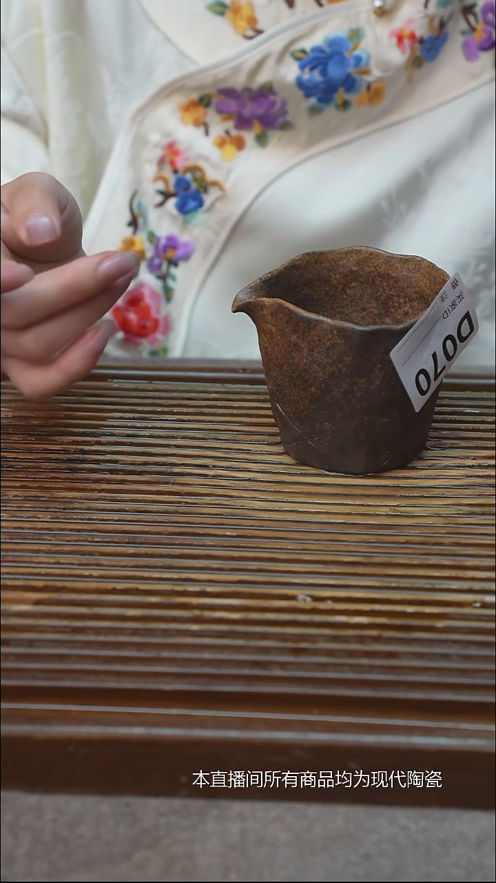 手工粗陶茶具每只不一样