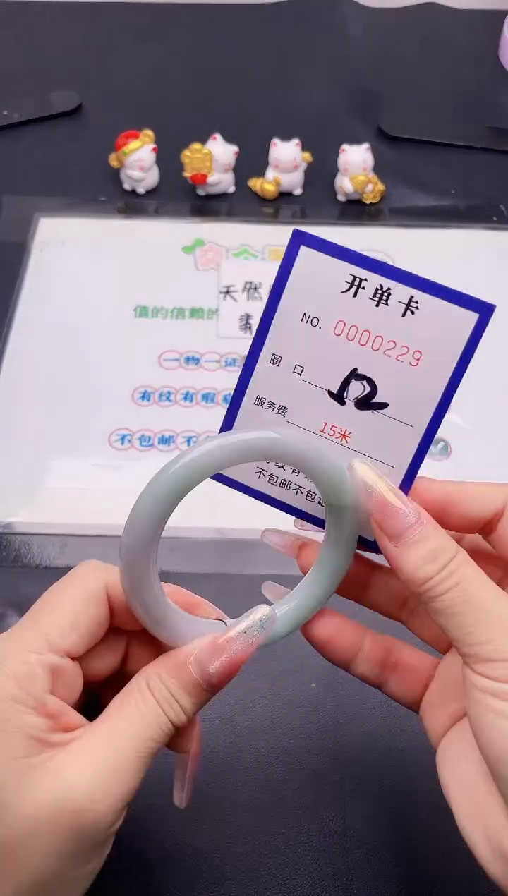 未镶嵌手镯翡翠29翡翠手镯未镶嵌