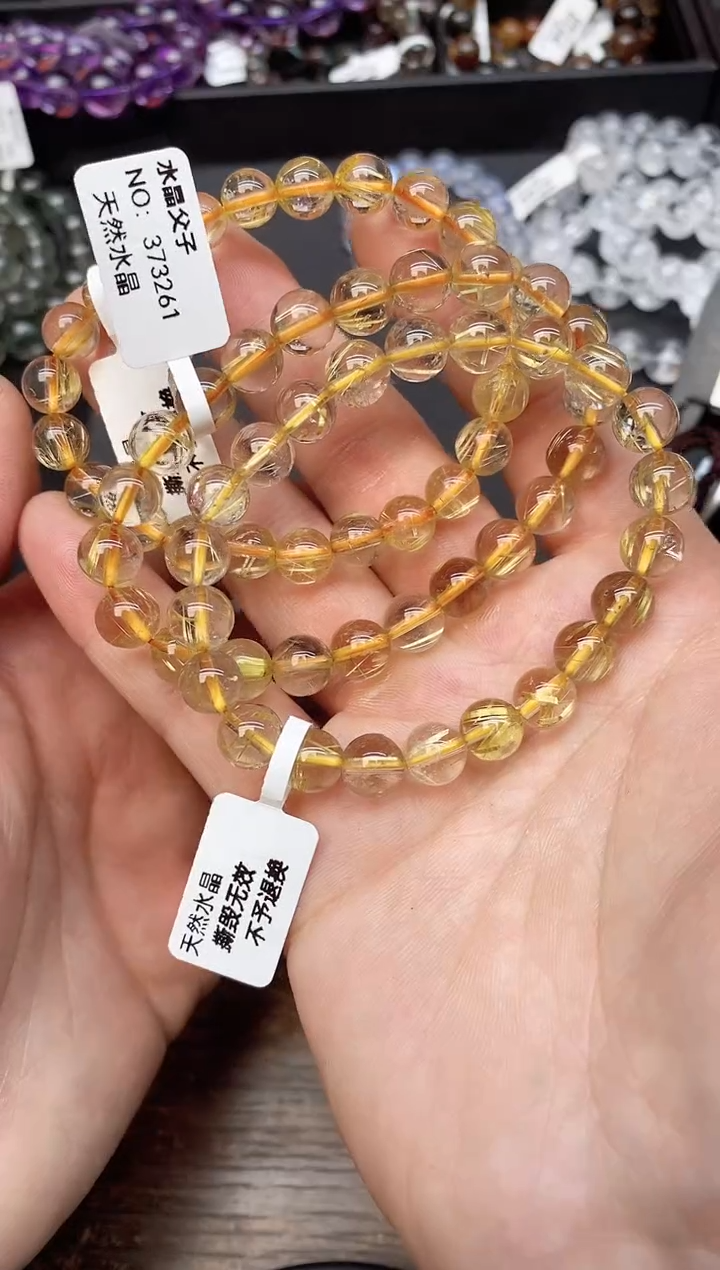 【闪购商品】水晶手串未镶嵌128 金发 8mm 多样性发其一