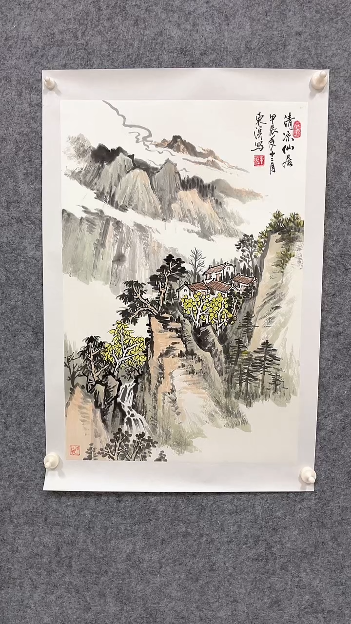 【闪购商品】国画绘画作品-2.7平尺