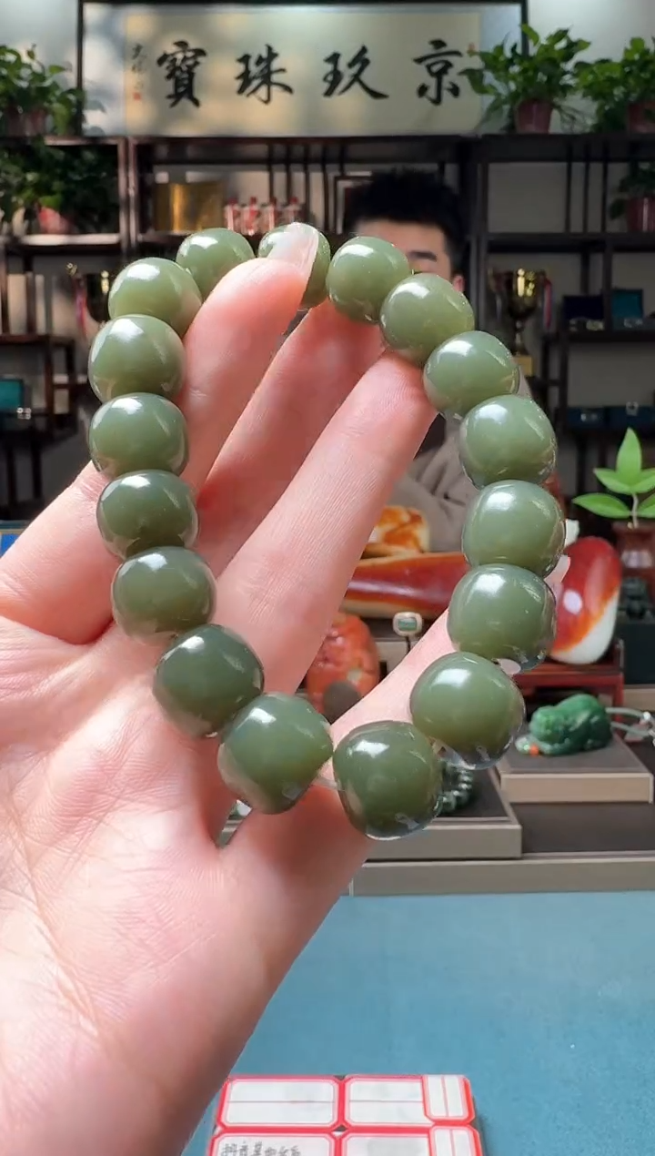 【闪购商品】和田玉手串未镶嵌11szq14*