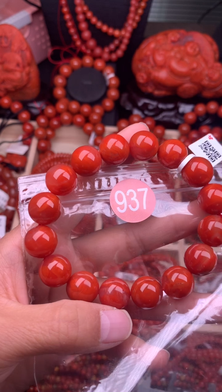 【闪购商品】南红玛瑙珠宝奇石未镶嵌937-13