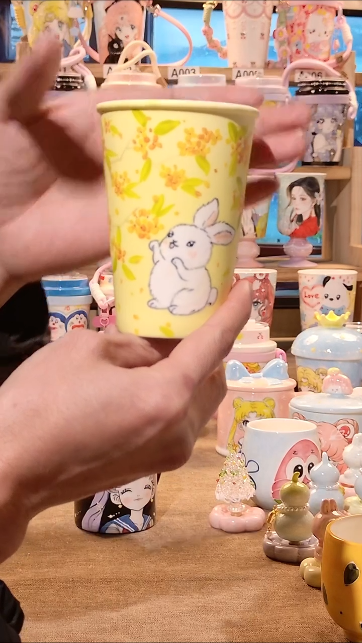 杯景德镇高温釉下彩陶瓷