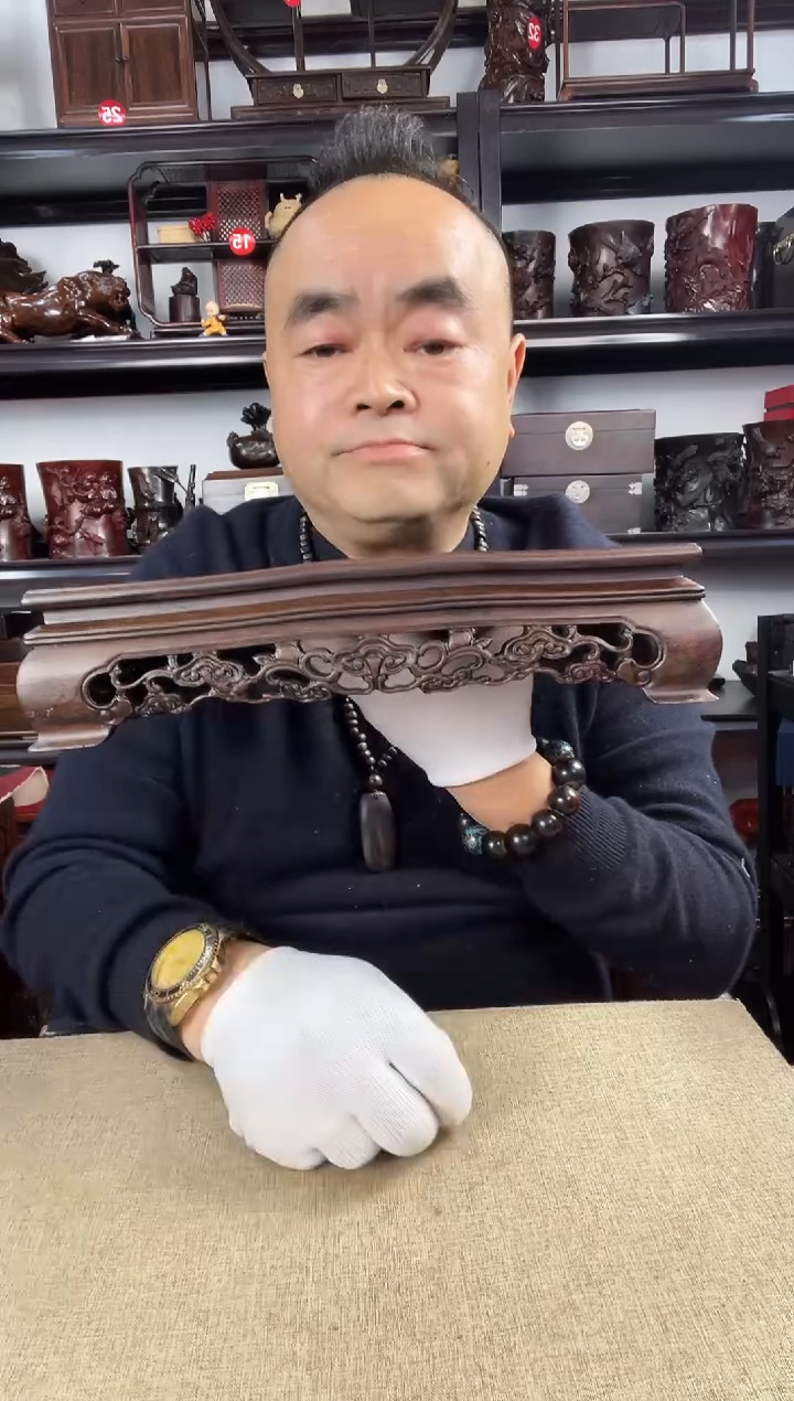 木老李红木工艺品灵芝长方